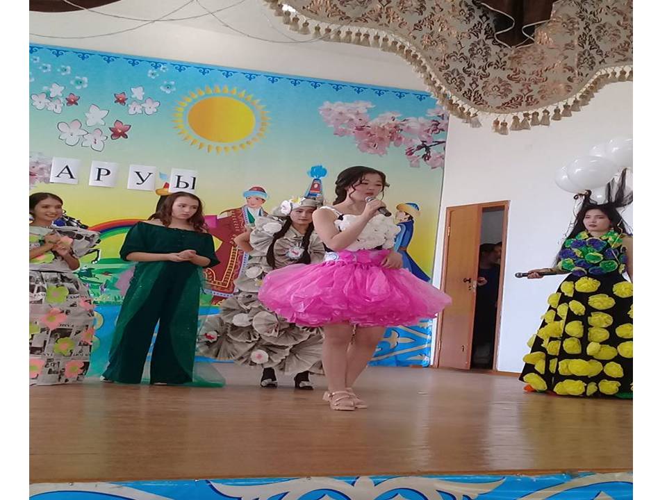              15 наурыз күні Алмалы орта мектебінде «Мектеп аруы-2018» байқауы өтті.
