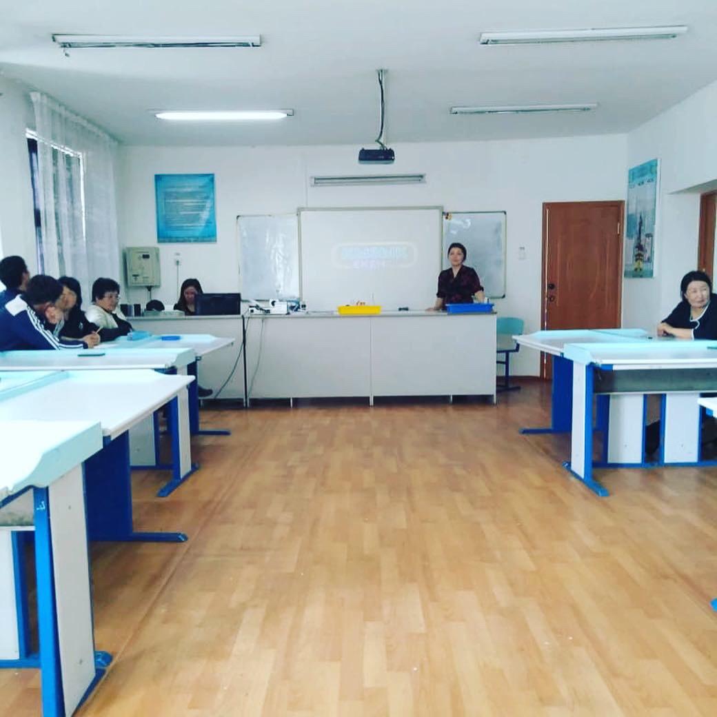   Ұстаздар  арасында "Қызық екен" инеллектуалды  бағдарламасы  өтті. 