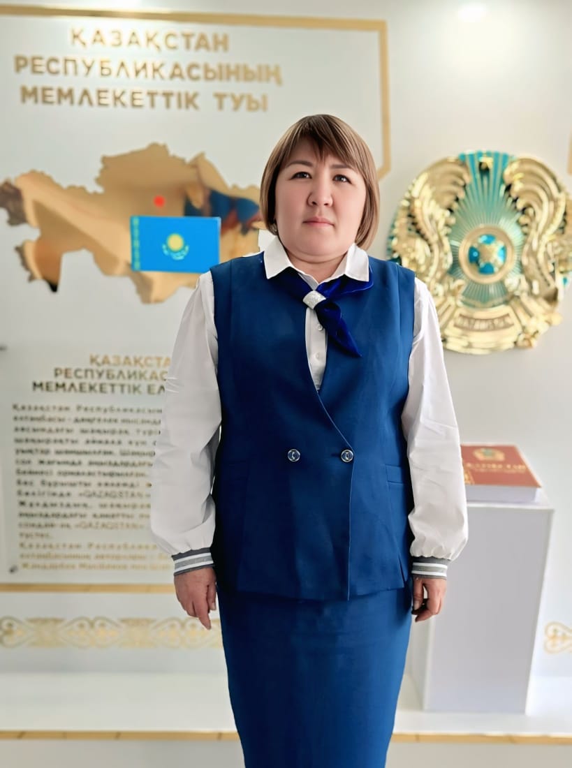 Бастауыш сынып мұғалімі