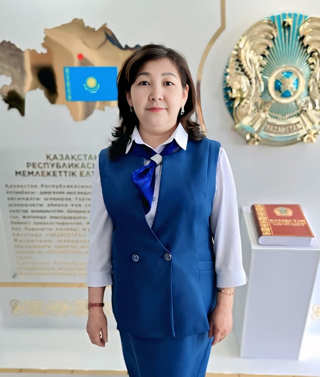 Бастауыш сынып мұғалімі