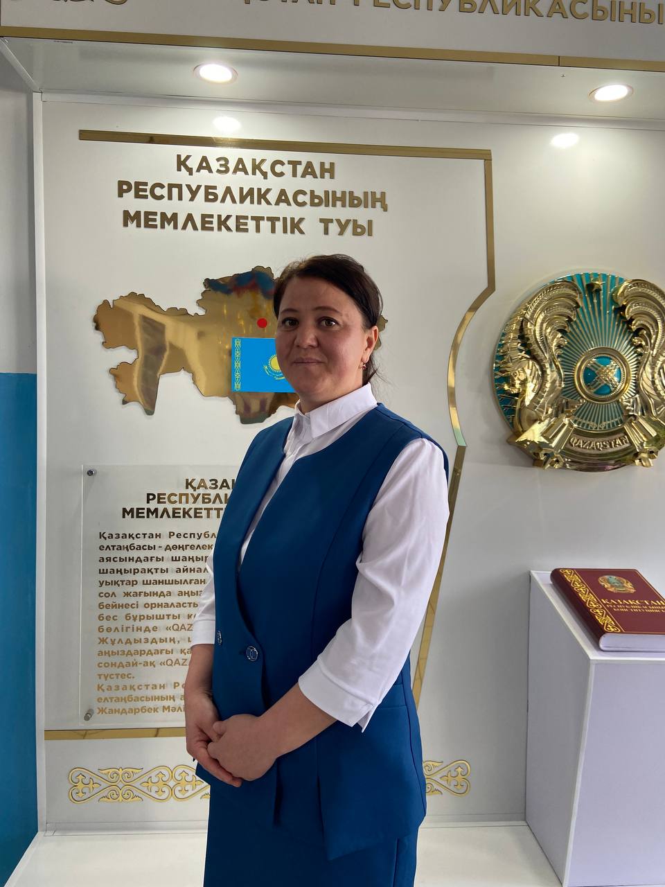 Ағылшын тілі пәні мұғалімі