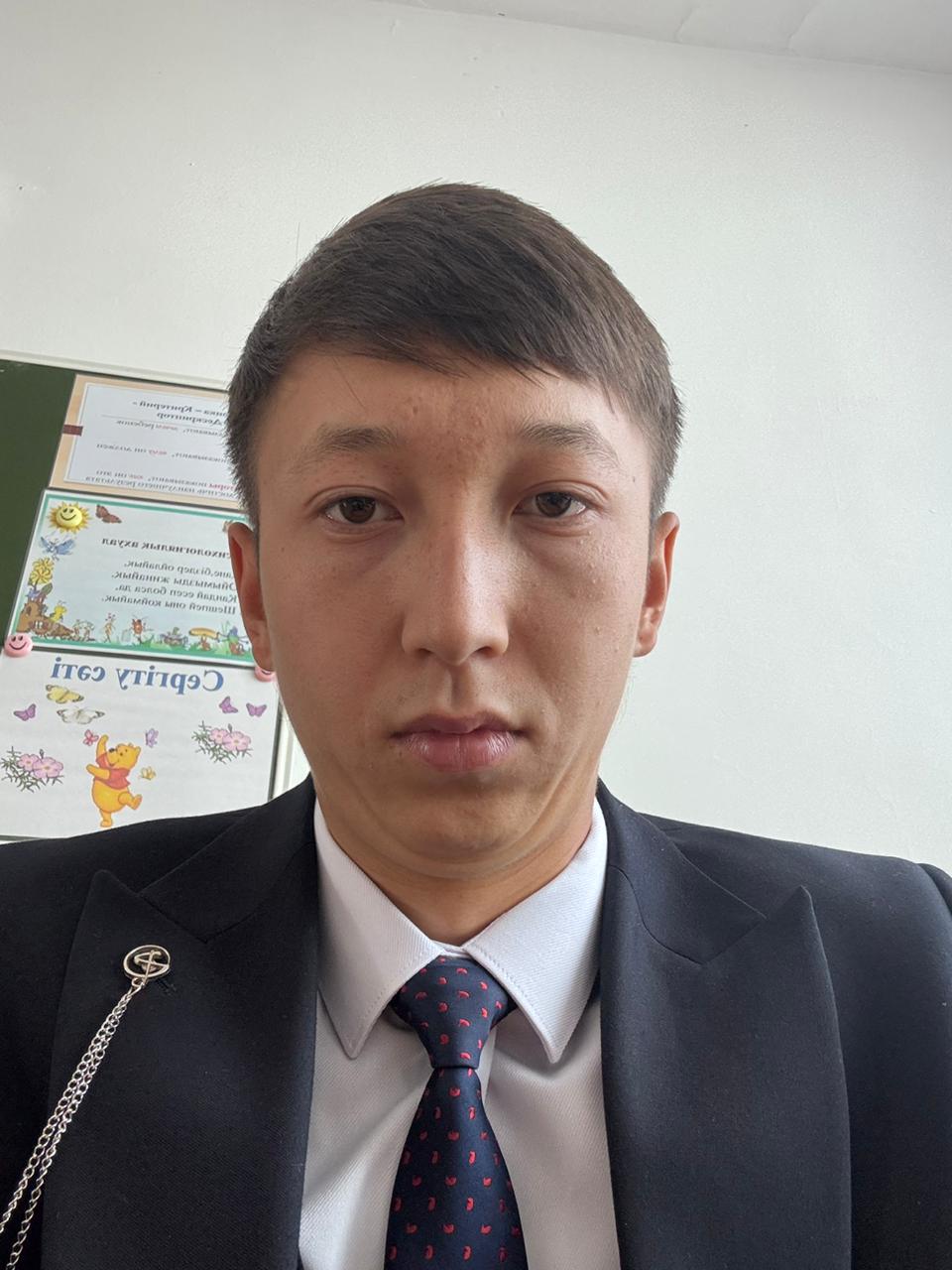 химия пәні мұғалімі