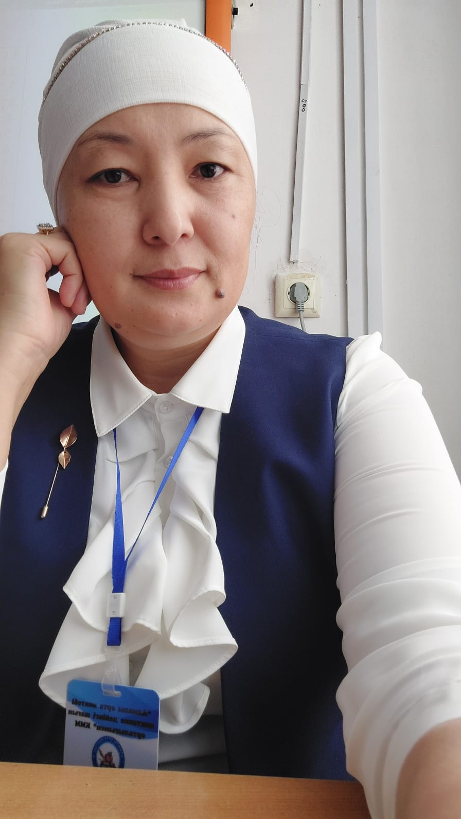 Тарих пәні мұғалімі